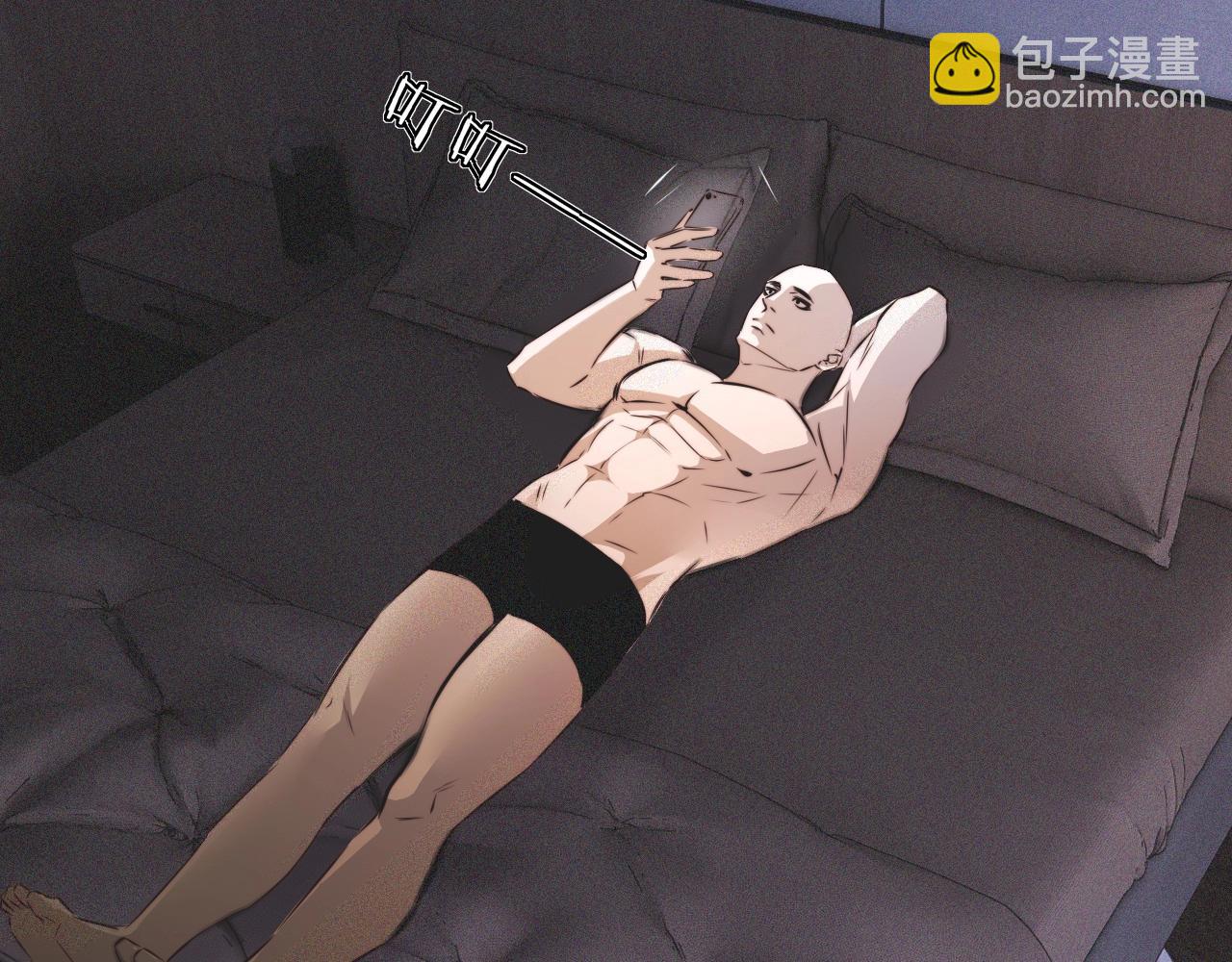 變成血族是什麼體驗 - 第48話 回去老家(2/2) - 1