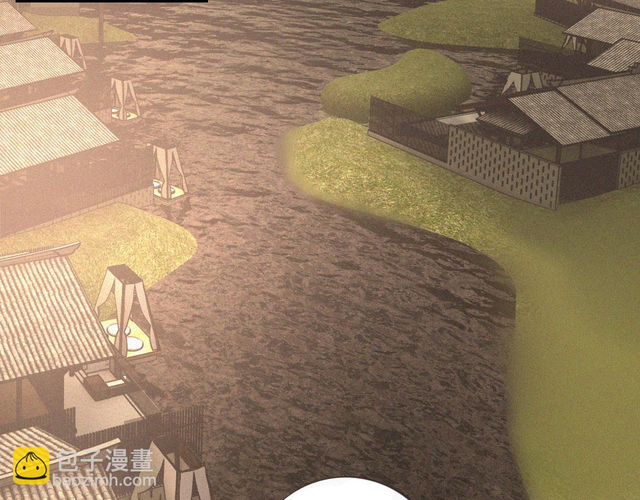 變成血族是什麼體驗 - 第48話 回去老家(2/2) - 2