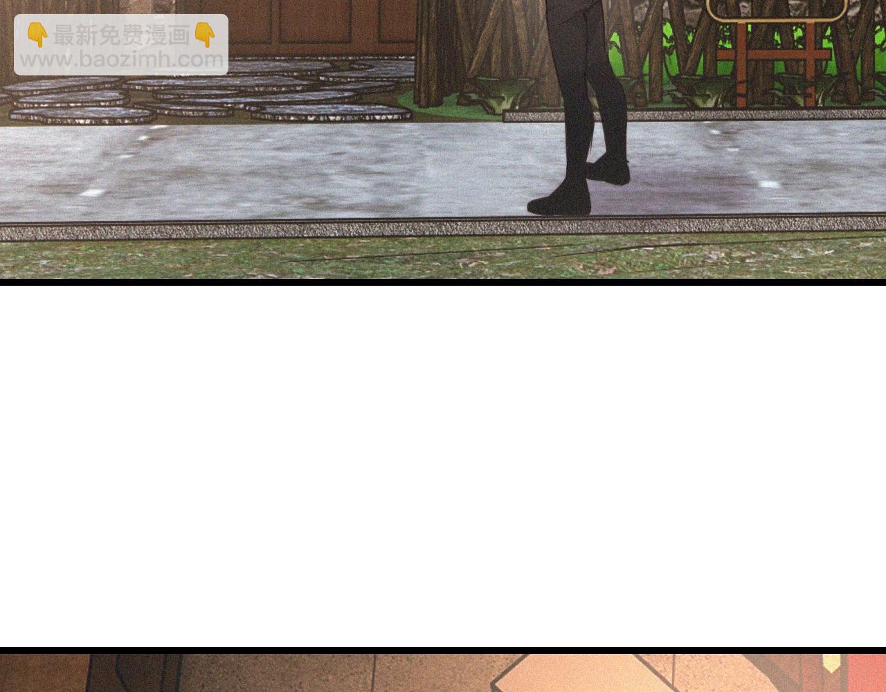 變成血族是什麼體驗 - 第48話 回去老家(2/2) - 7