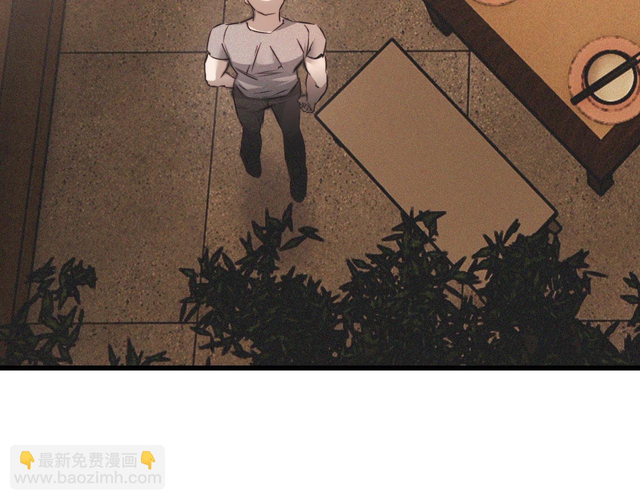 變成血族是什麼體驗 - 第48話 回去老家(2/2) - 2