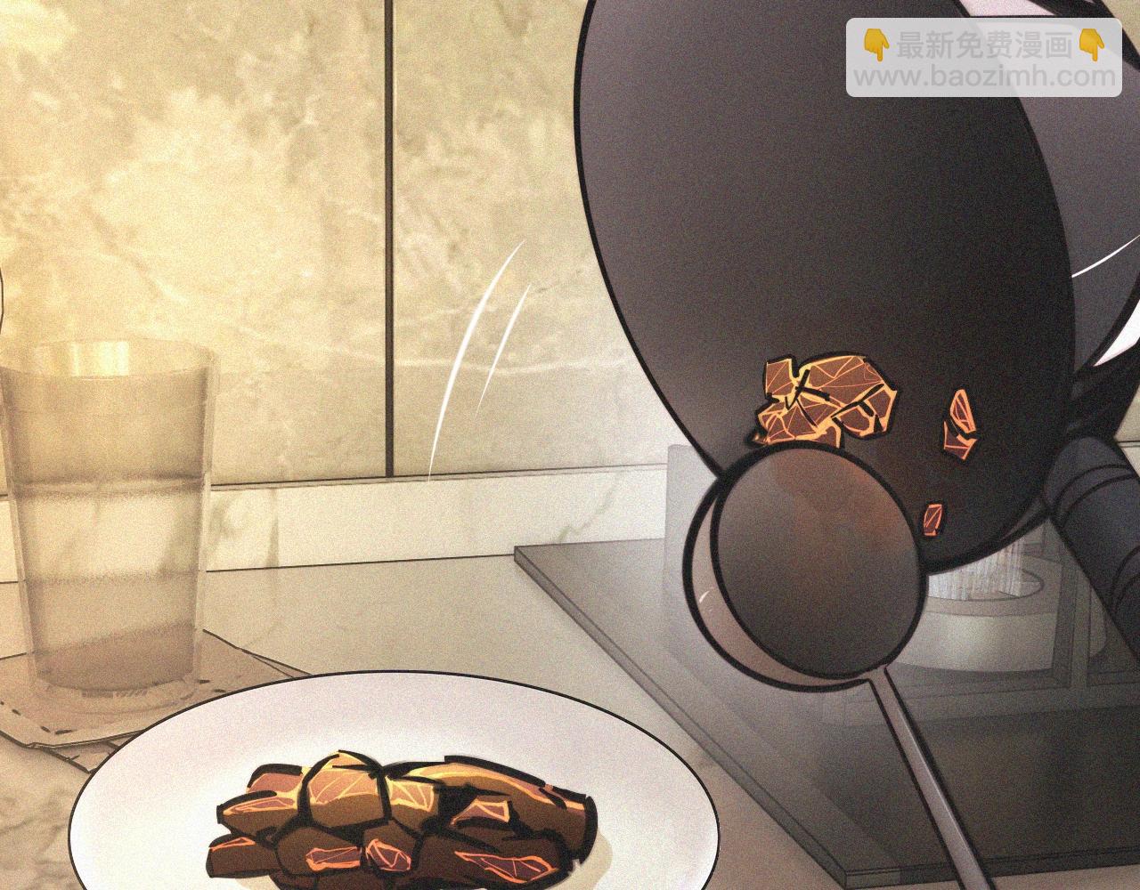 變成血族是什麼體驗 - 第50話 恐怖幻象？(2/2) - 5