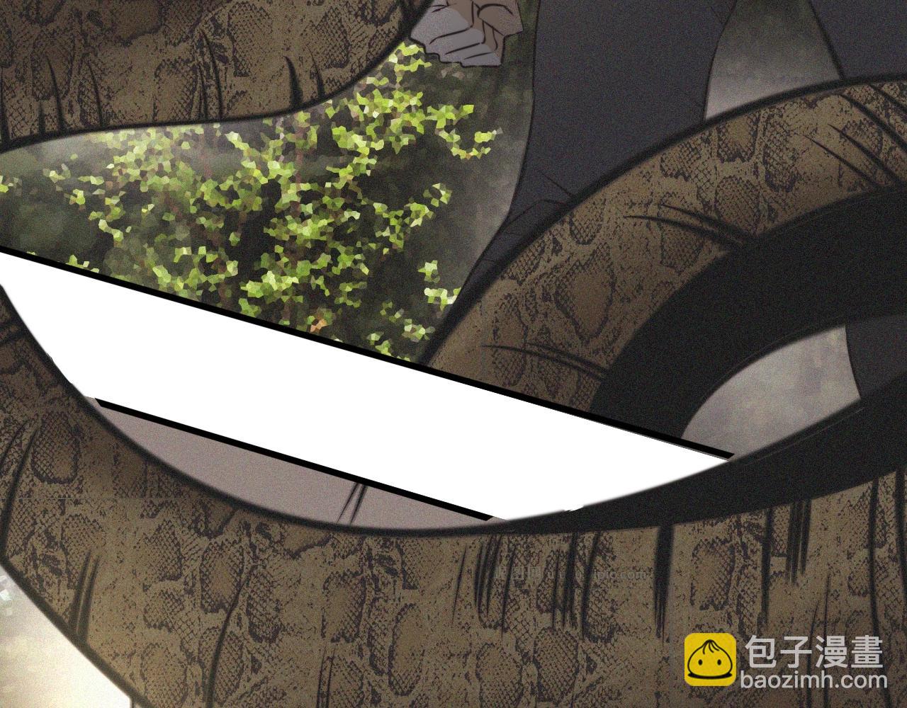 變成血族是什麼體驗 - 第50話 恐怖幻象？(1/2) - 7