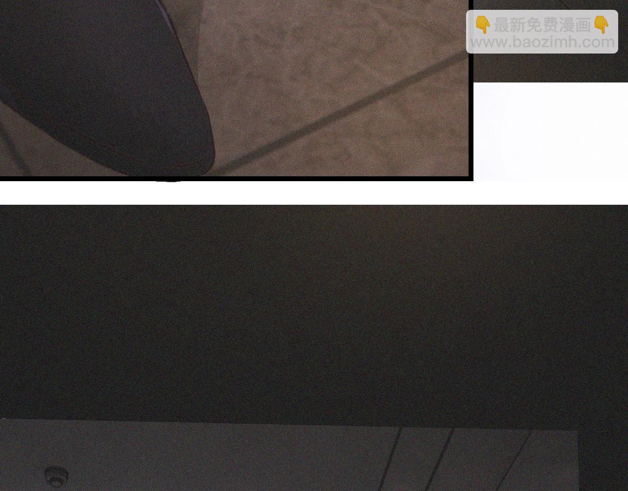 變成血族是什麼體驗 - 第50話 恐怖幻象？(2/2) - 3