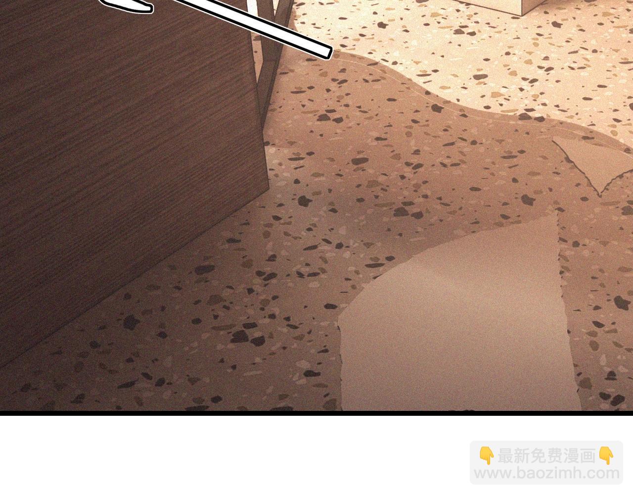 變成血族是什麼體驗 - 第52話 不爽的老夏(1/2) - 4