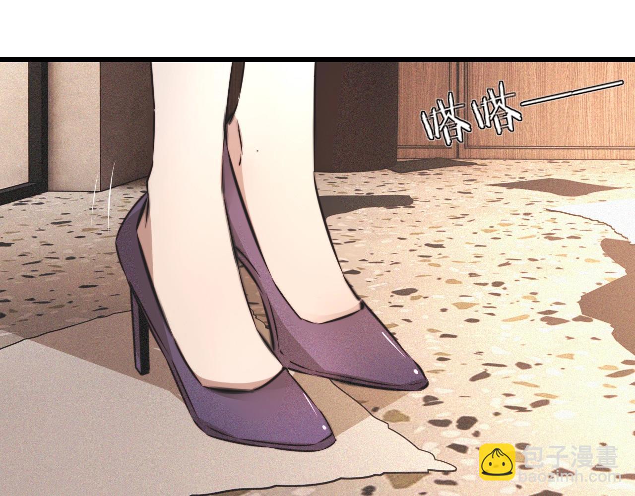 變成血族是什麼體驗 - 第52話 不爽的老夏(1/2) - 6