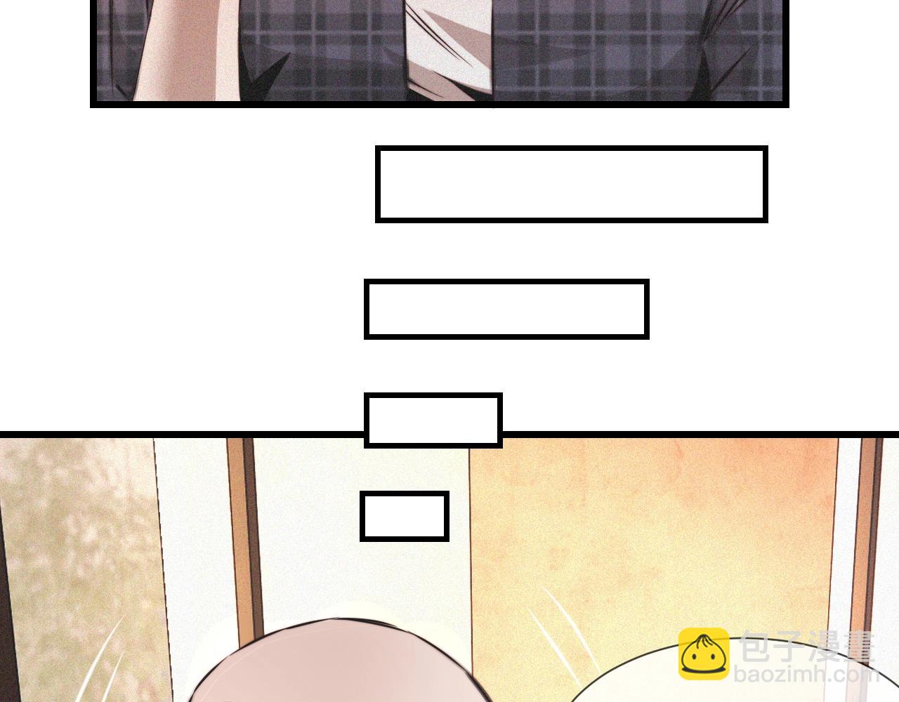 變成血族是什麼體驗 - 第52話 不爽的老夏(1/2) - 8