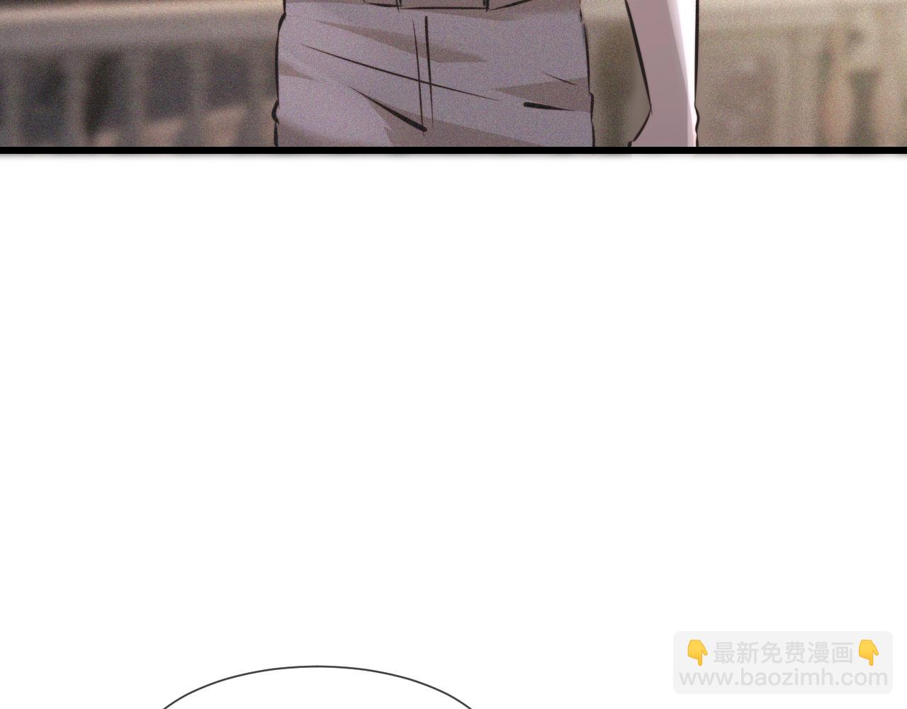 變成血族是什麼體驗 - 第54話 那個不能看(2/2) - 5