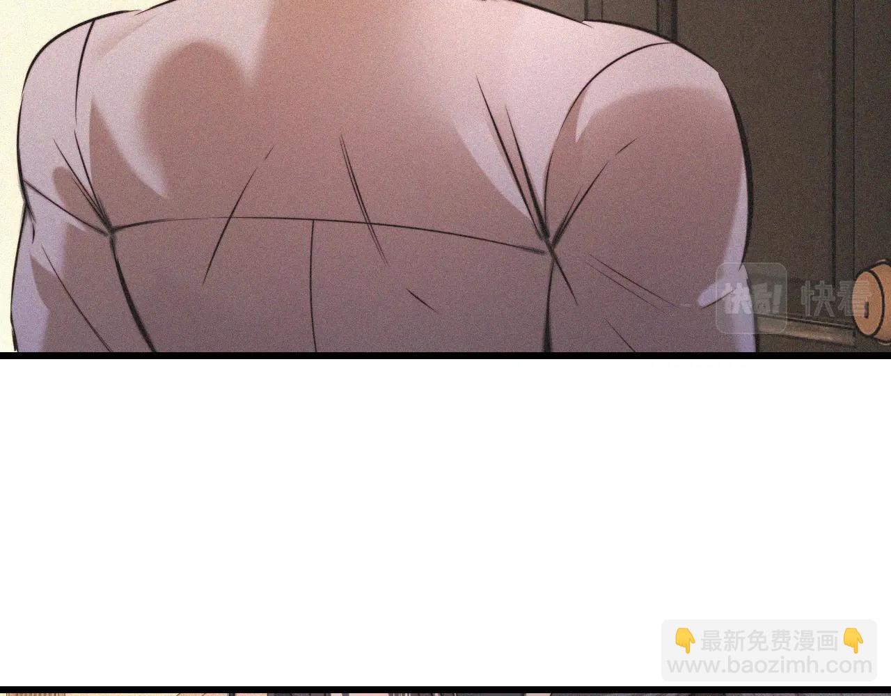 變成血族是什麼體驗 - 第54話 那個不能看(2/2) - 6