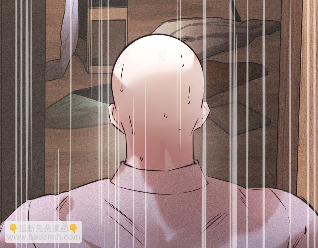 變成血族是什麼體驗 - 第54話 那個不能看(2/2) - 6