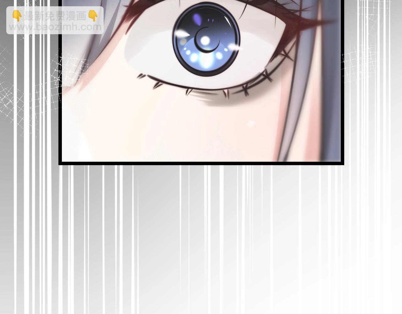 變成血族是什麼體驗 - 第54話 那個不能看(2/2) - 6