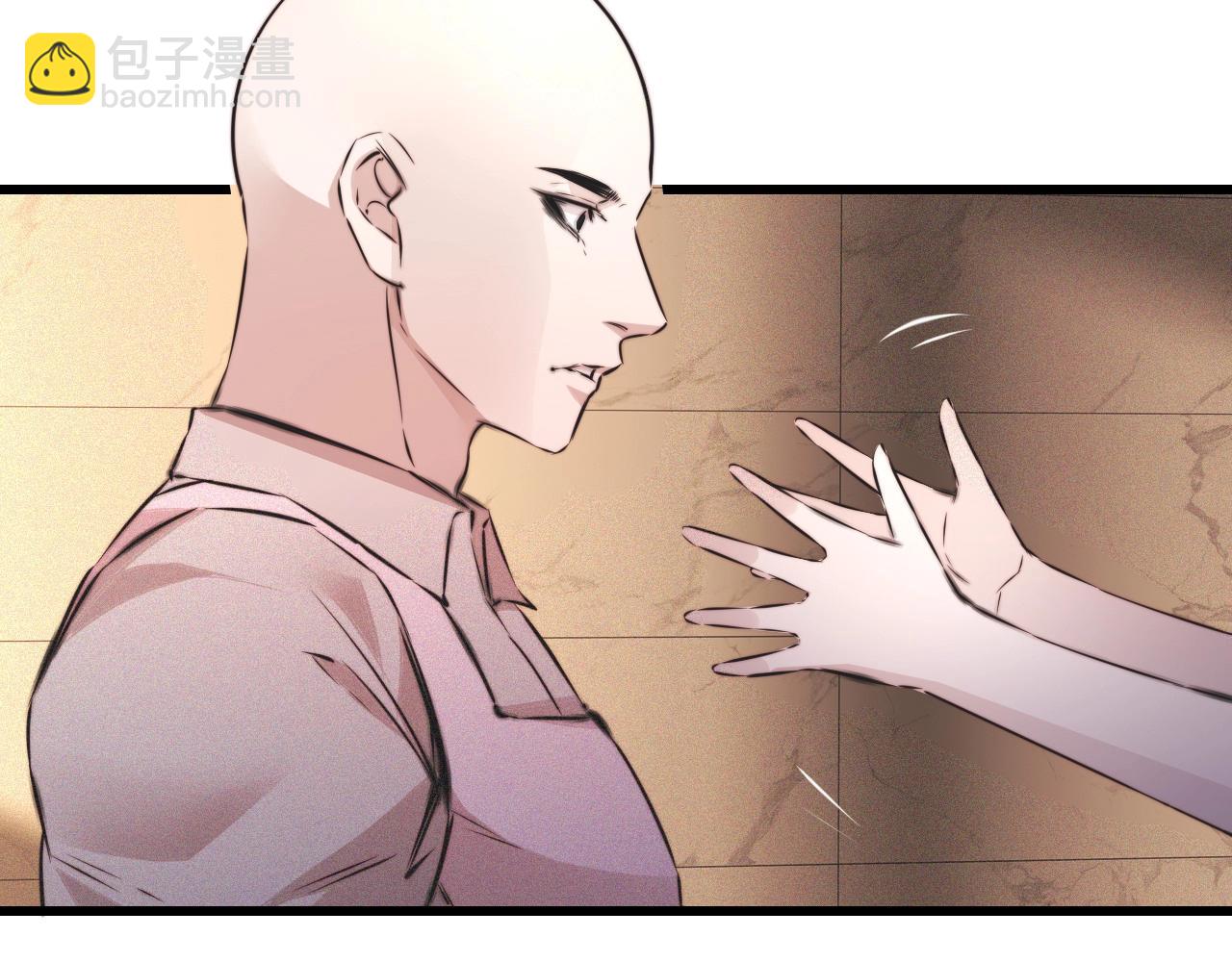 變成血族是什麼體驗 - 第56話 我會一直觀察着你(1/2) - 7