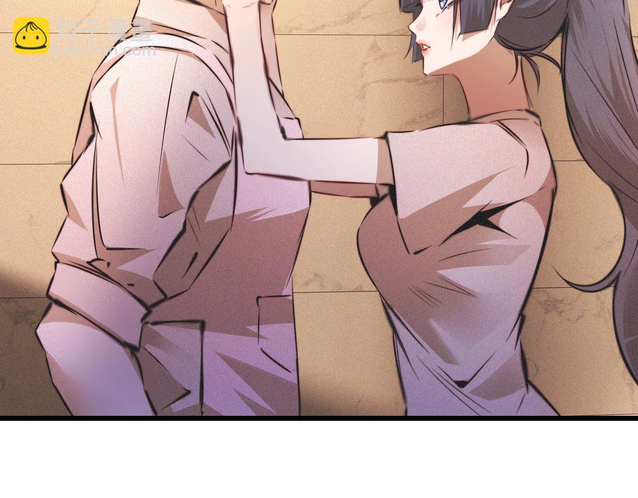 變成血族是什麼體驗 - 第56話 我會一直觀察着你(1/2) - 2