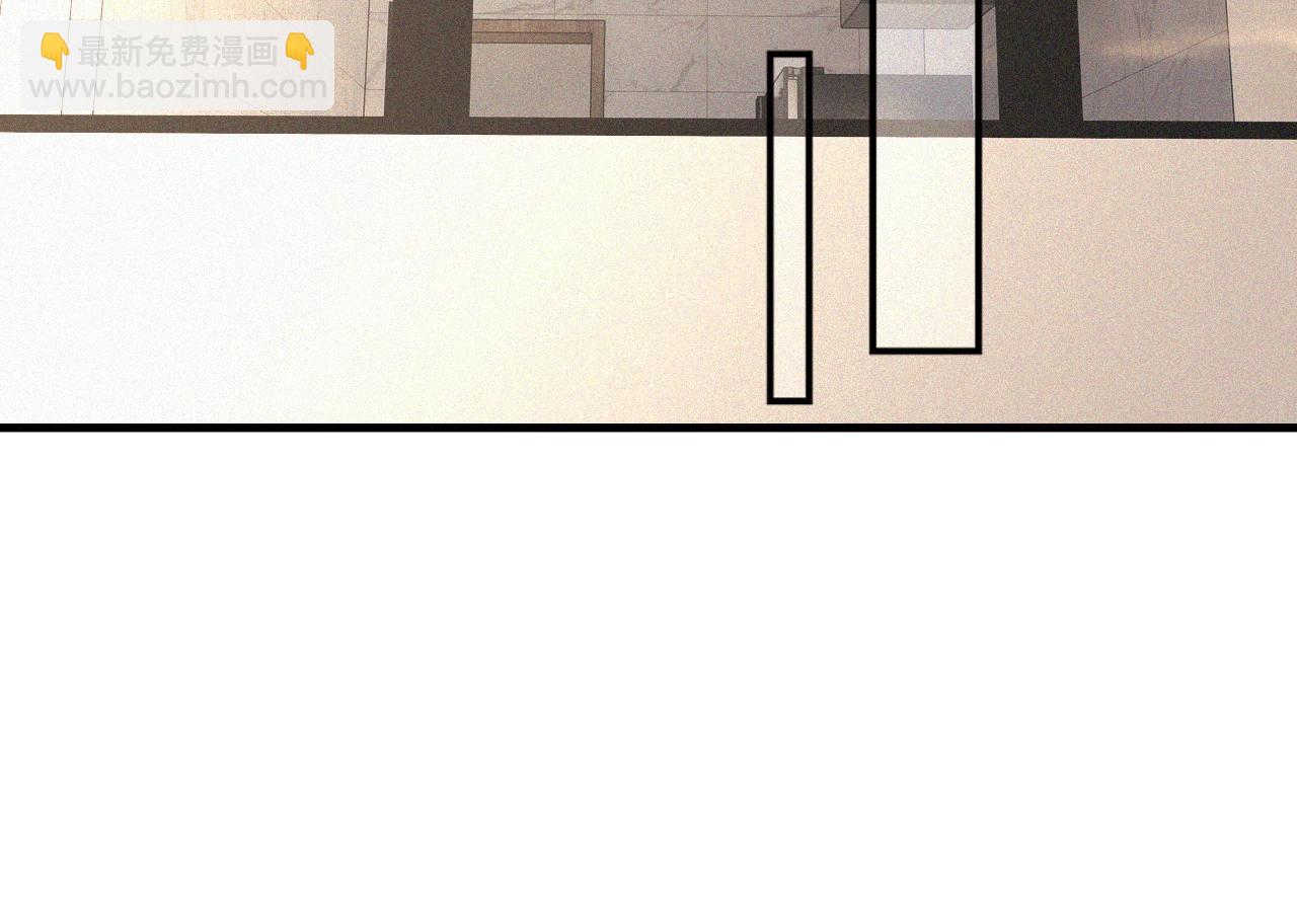 變成血族是什麼體驗 - 第56話 我會一直觀察着你(1/2) - 3