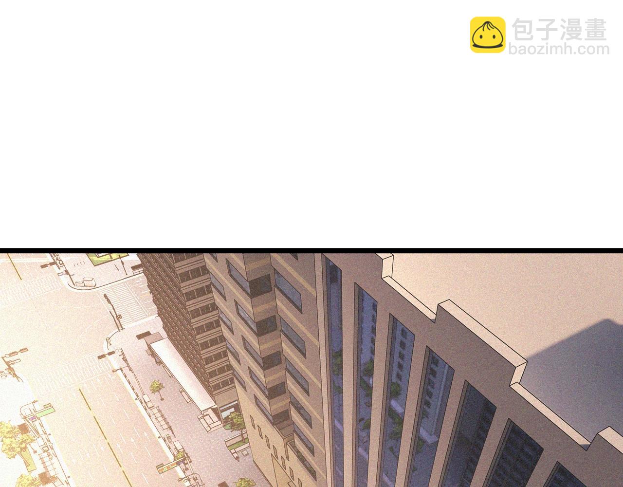 變成血族是什麼體驗 - 第56話 我會一直觀察着你(2/2) - 5