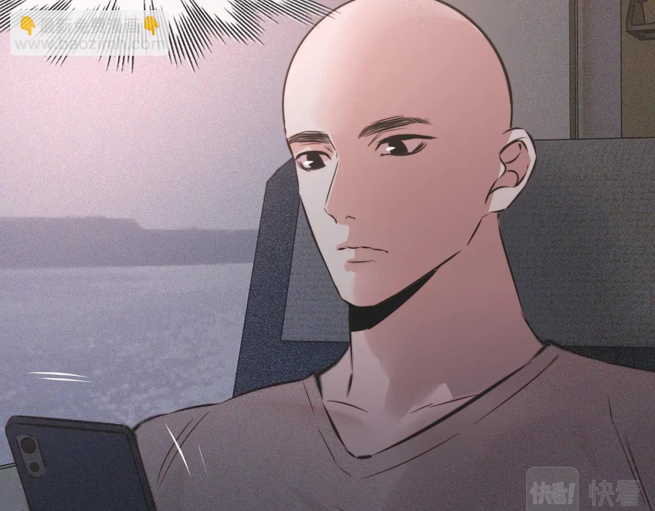 變成血族是什麼體驗 - 第56話 我會一直觀察着你(2/2) - 2