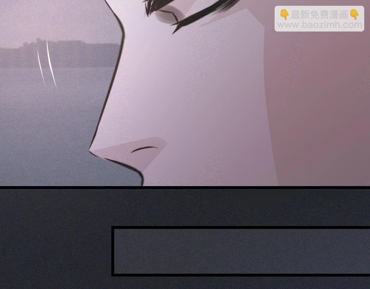 變成血族是什麼體驗 - 第56話 我會一直觀察着你(2/2) - 1