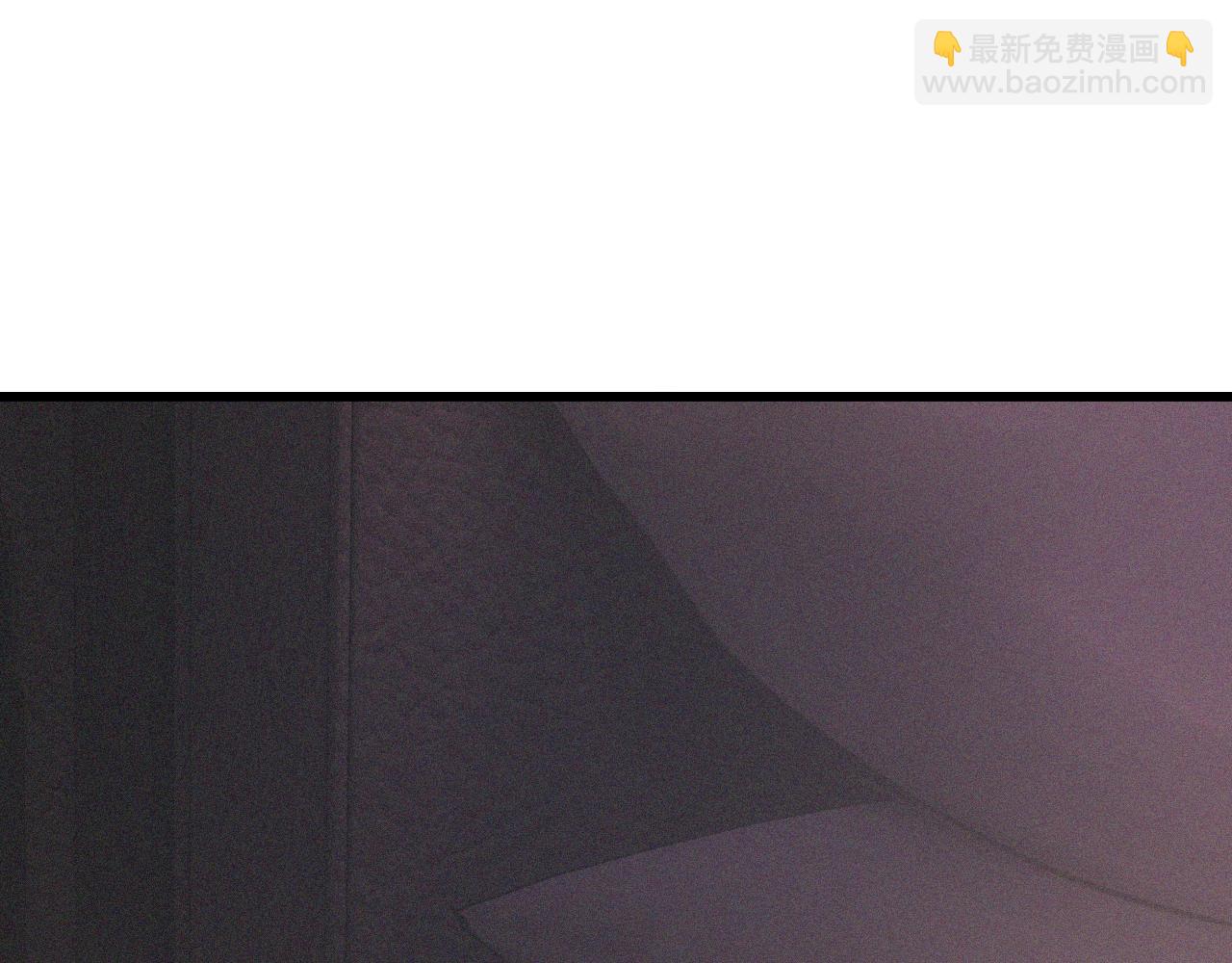 變成血族是什麼體驗 - 第56話 我會一直觀察着你(2/2) - 4