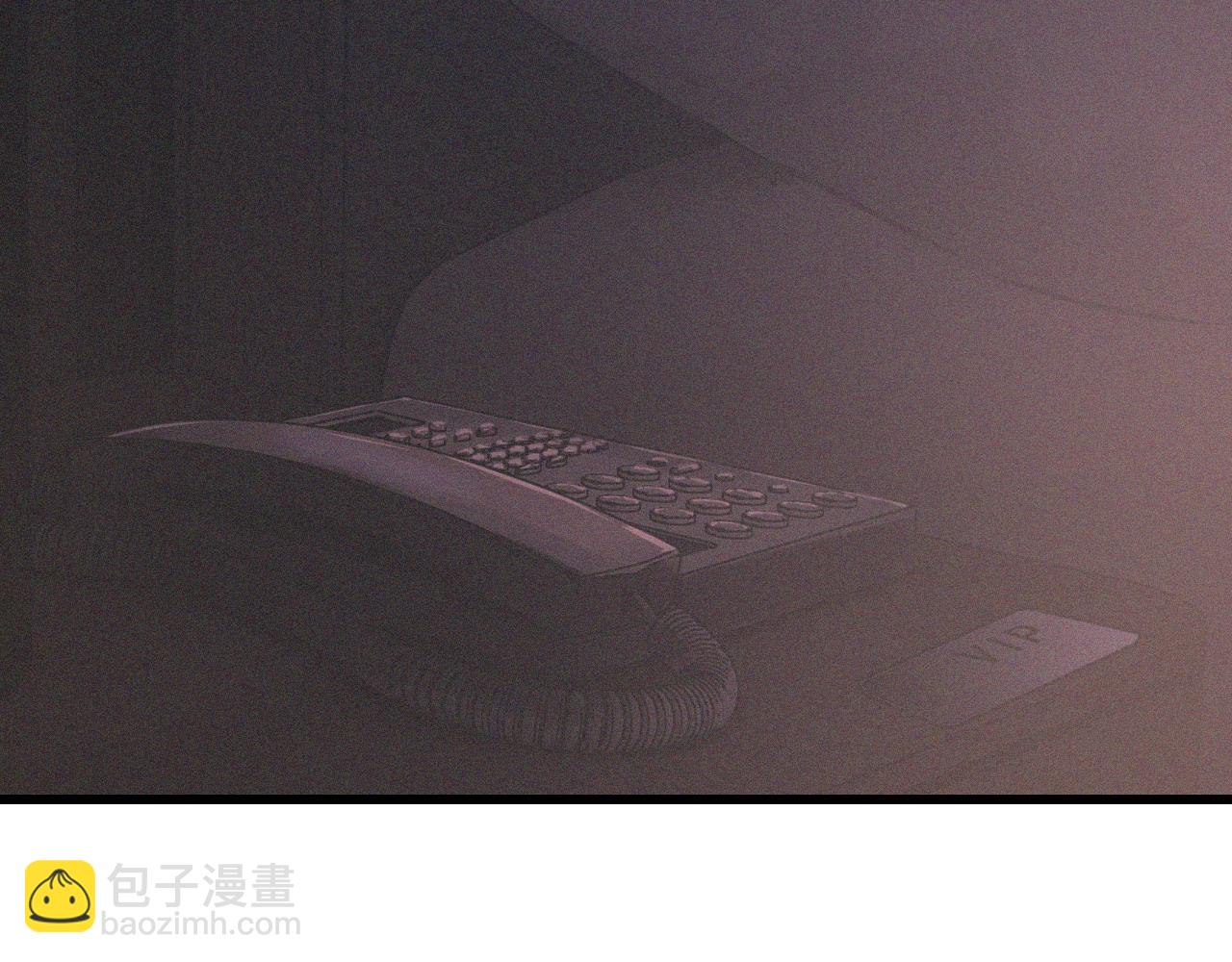 變成血族是什麼體驗 - 第56話 我會一直觀察着你(2/2) - 5