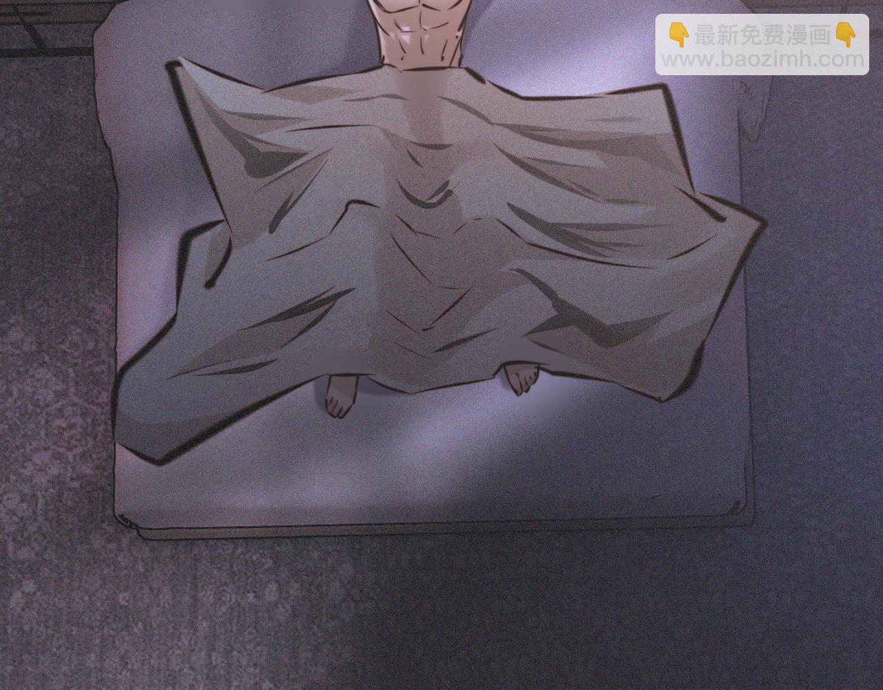 變成血族是什麼體驗 - 第56話 我會一直觀察着你(2/2) - 7