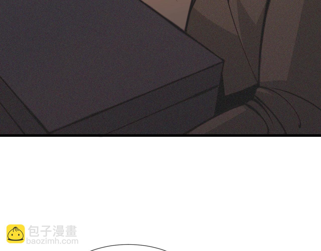 變成血族是什麼體驗 - 第58話 不要什麼事都找道士(1/2) - 7