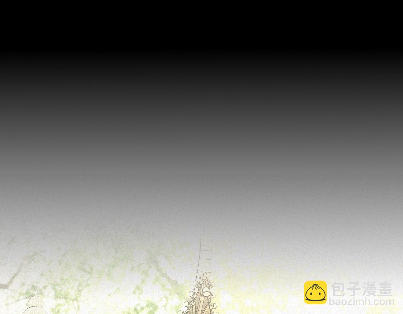 變成血族是什麼體驗 - 第58話 不要什麼事都找道士(1/2) - 5