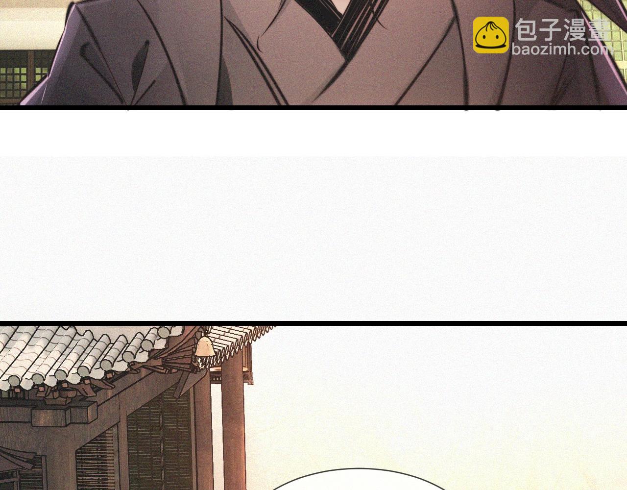 變成血族是什麼體驗 - 第58話 不要什麼事都找道士(1/2) - 8