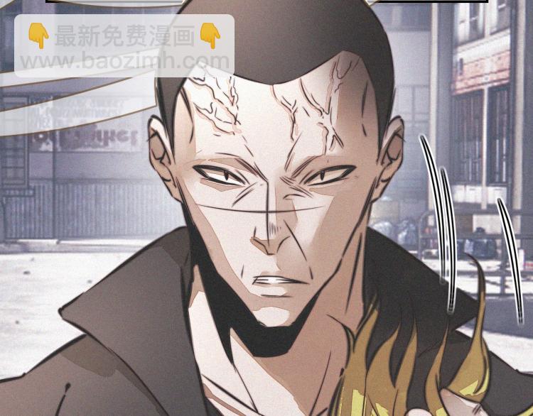 變成血族是什麼體驗 - 第7話 制服悍匪(1/4) - 3