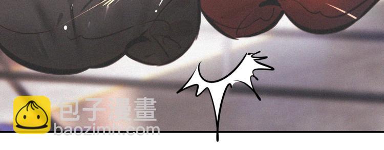 變成血族是什麼體驗 - 第7話 制服悍匪(3/4) - 7