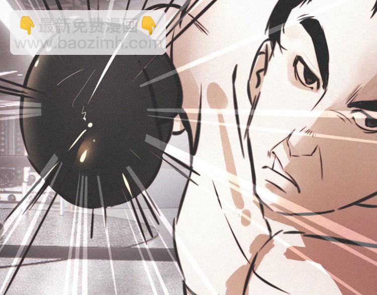 變成血族是什麼體驗 - 第7話 制服悍匪(3/4) - 1