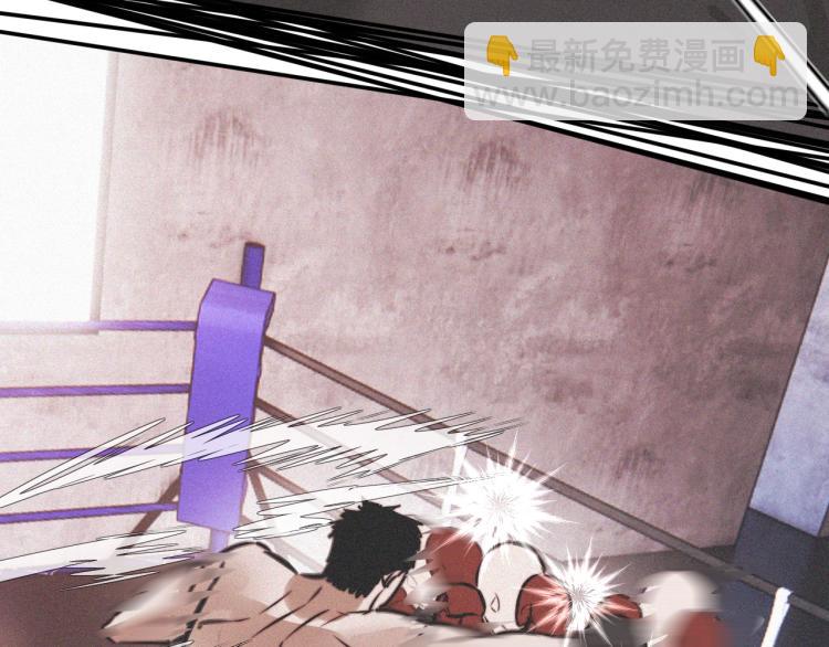 變成血族是什麼體驗 - 第7話 制服悍匪(3/4) - 6