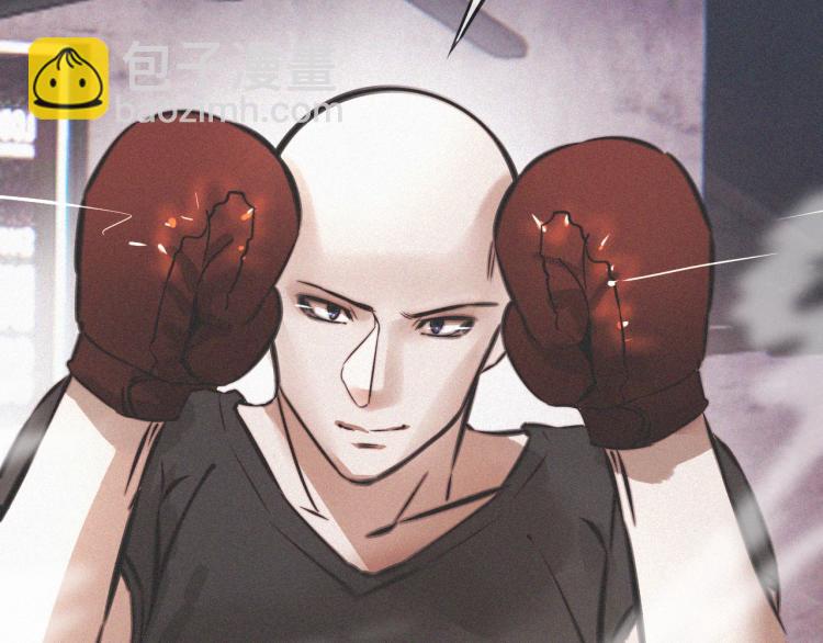 變成血族是什麼體驗 - 第7話 制服悍匪(3/4) - 5