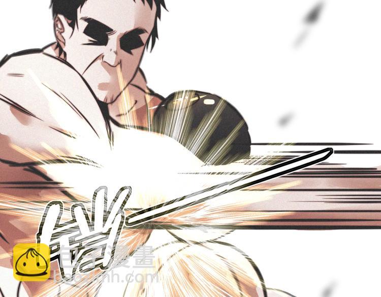 變成血族是什麼體驗 - 第7話 制服悍匪(3/4) - 5