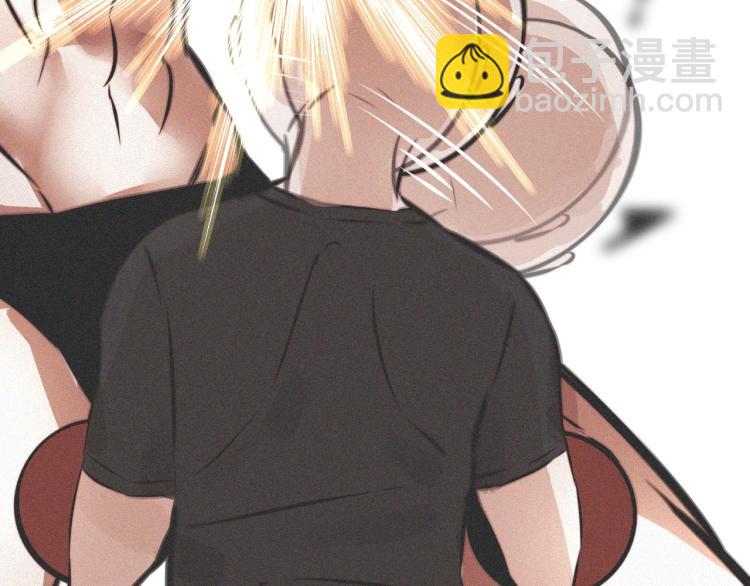 變成血族是什麼體驗 - 第7話 制服悍匪(3/4) - 6