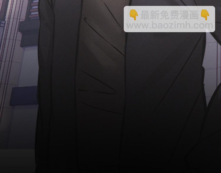 變成血族是什麼體驗 - 第7話 制服悍匪(4/4) - 1