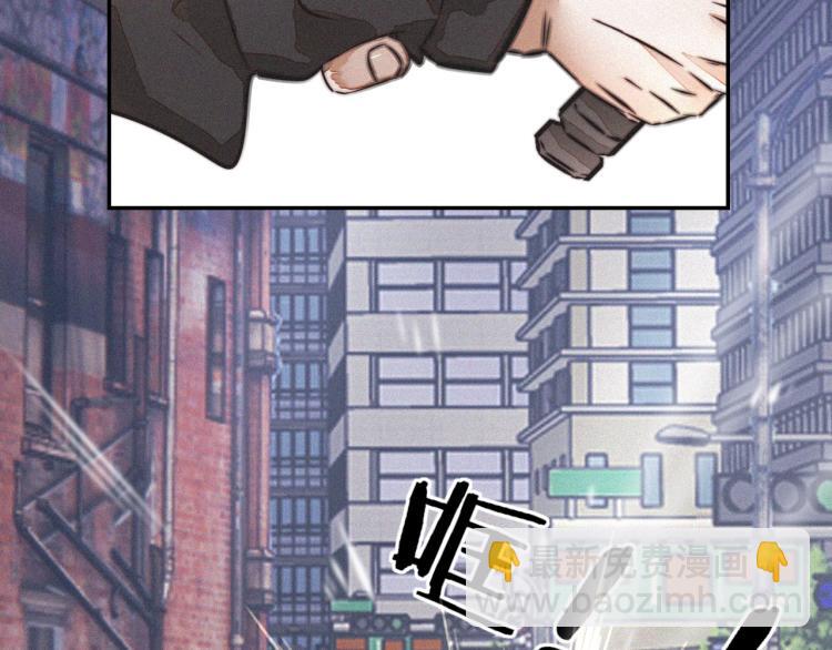 變成血族是什麼體驗 - 第7話 制服悍匪(1/4) - 3