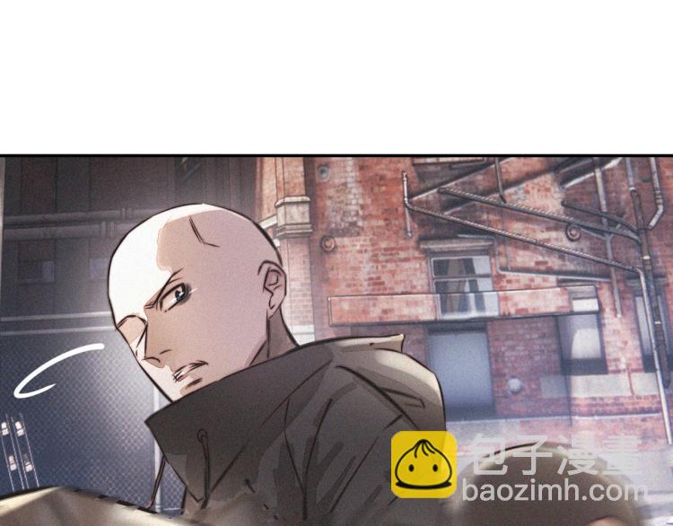 變成血族是什麼體驗 - 第7話 制服悍匪(1/4) - 4