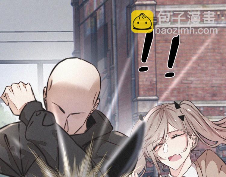 變成血族是什麼體驗 - 第7話 制服悍匪(1/4) - 2