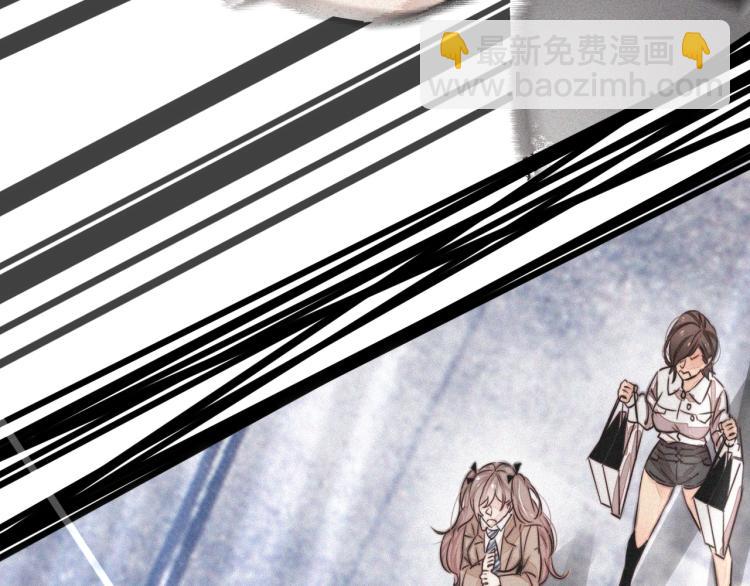 變成血族是什麼體驗 - 第7話 制服悍匪(1/4) - 7