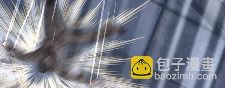 變成血族是什麼體驗 - 第7話 制服悍匪(1/4) - 2