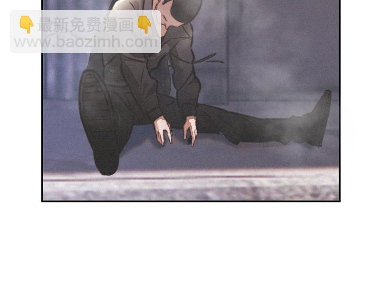 變成血族是什麼體驗 - 第7話 制服悍匪(2/4) - 6