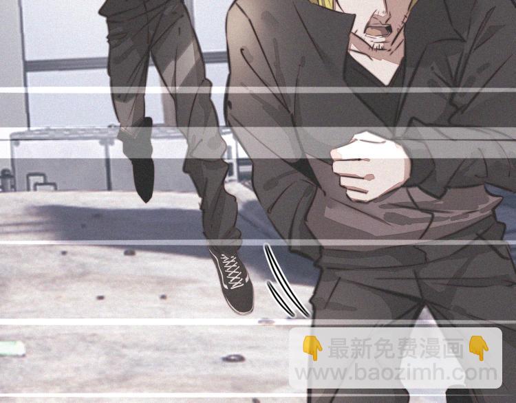 變成血族是什麼體驗 - 第7話 制服悍匪(1/4) - 7