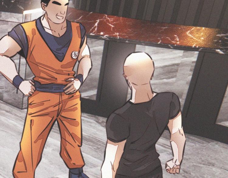 變成血族是什麼體驗 - 第7話 制服悍匪(2/4) - 8