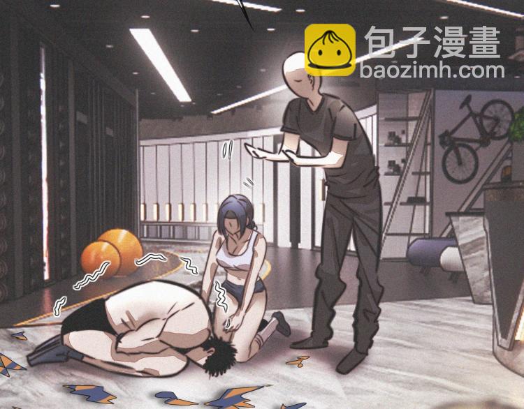 變成血族是什麼體驗 - 第7話 制服悍匪(2/4) - 3