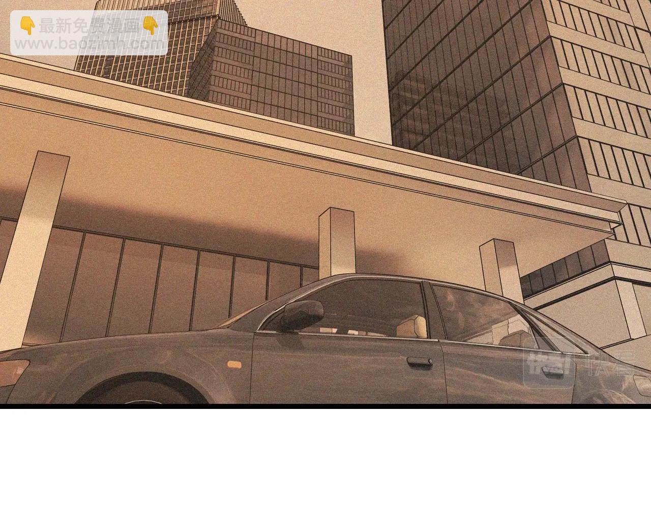 變成血族是什麼體驗 - 第60話 大師“瘋了”(1/2) - 2