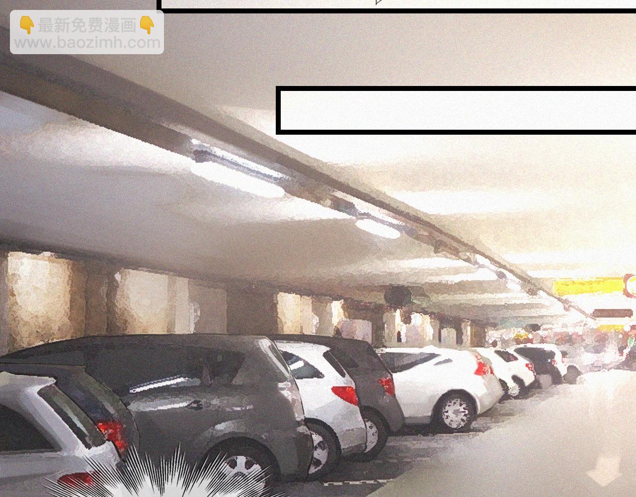 變成血族是什麼體驗 - 第60話 大師“瘋了”(2/2) - 2