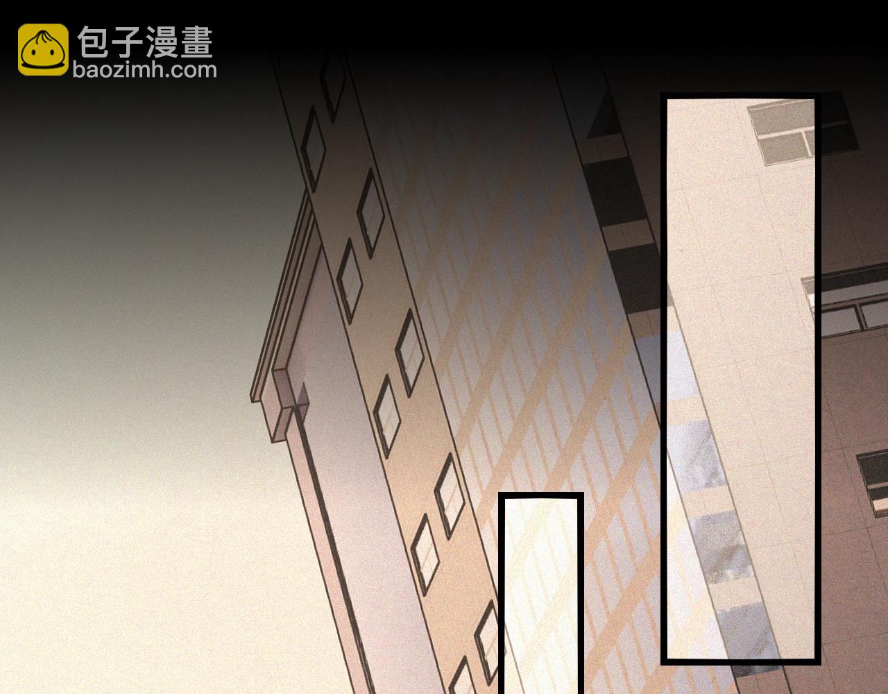 變成血族是什麼體驗 - 第60話 大師“瘋了”(2/2) - 1