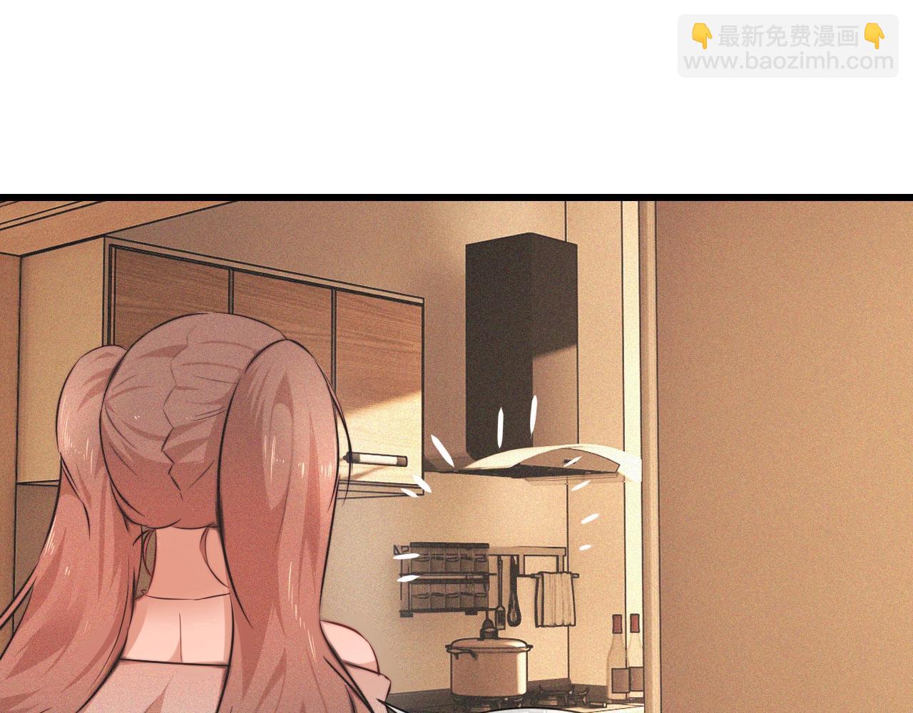 變成血族是什麼體驗 - 第62話 王牌助攻金閃閃(1/2) - 8