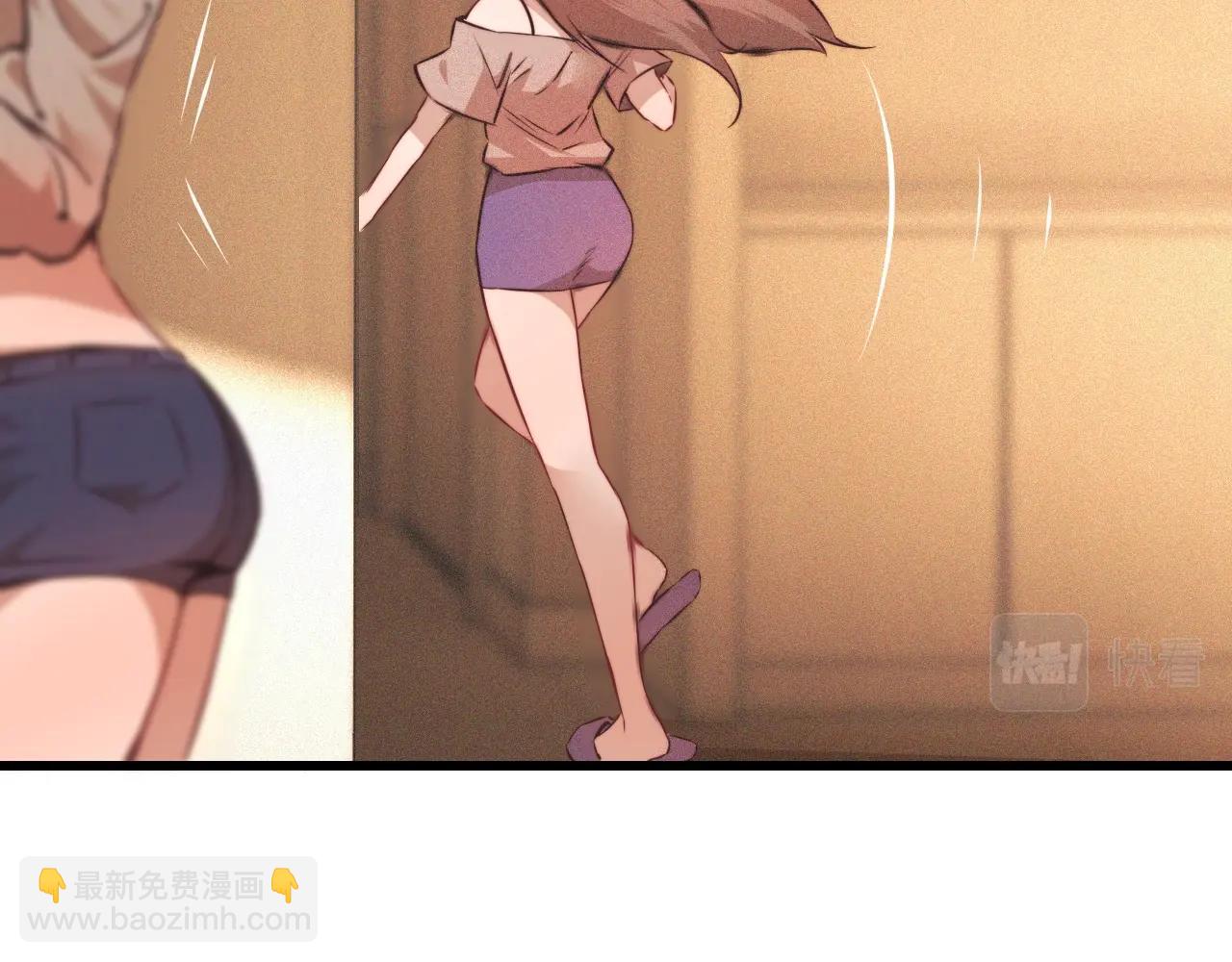 變成血族是什麼體驗 - 第62話 王牌助攻金閃閃(1/2) - 8