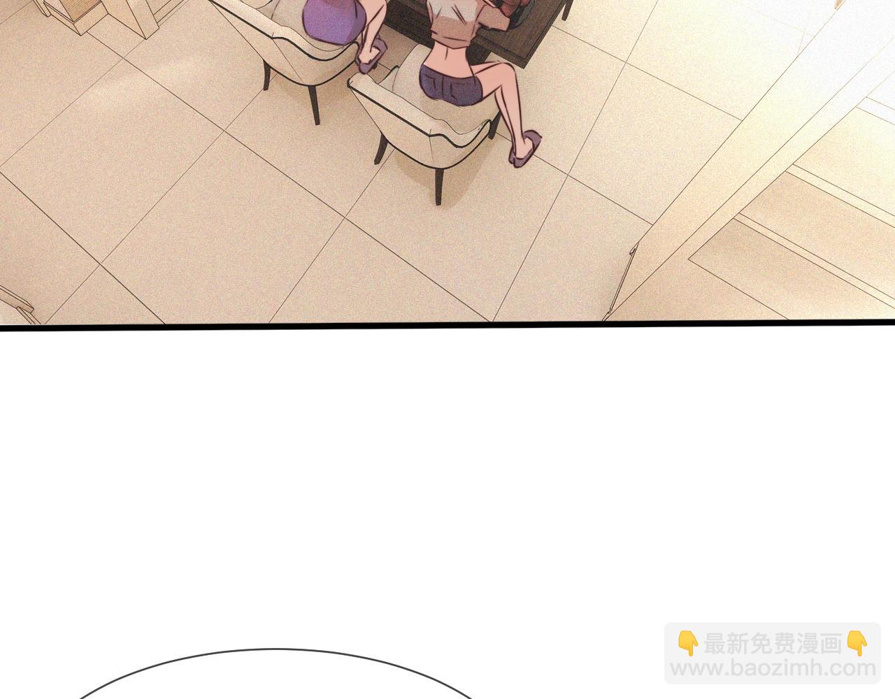 變成血族是什麼體驗 - 第62話 王牌助攻金閃閃(1/2) - 8