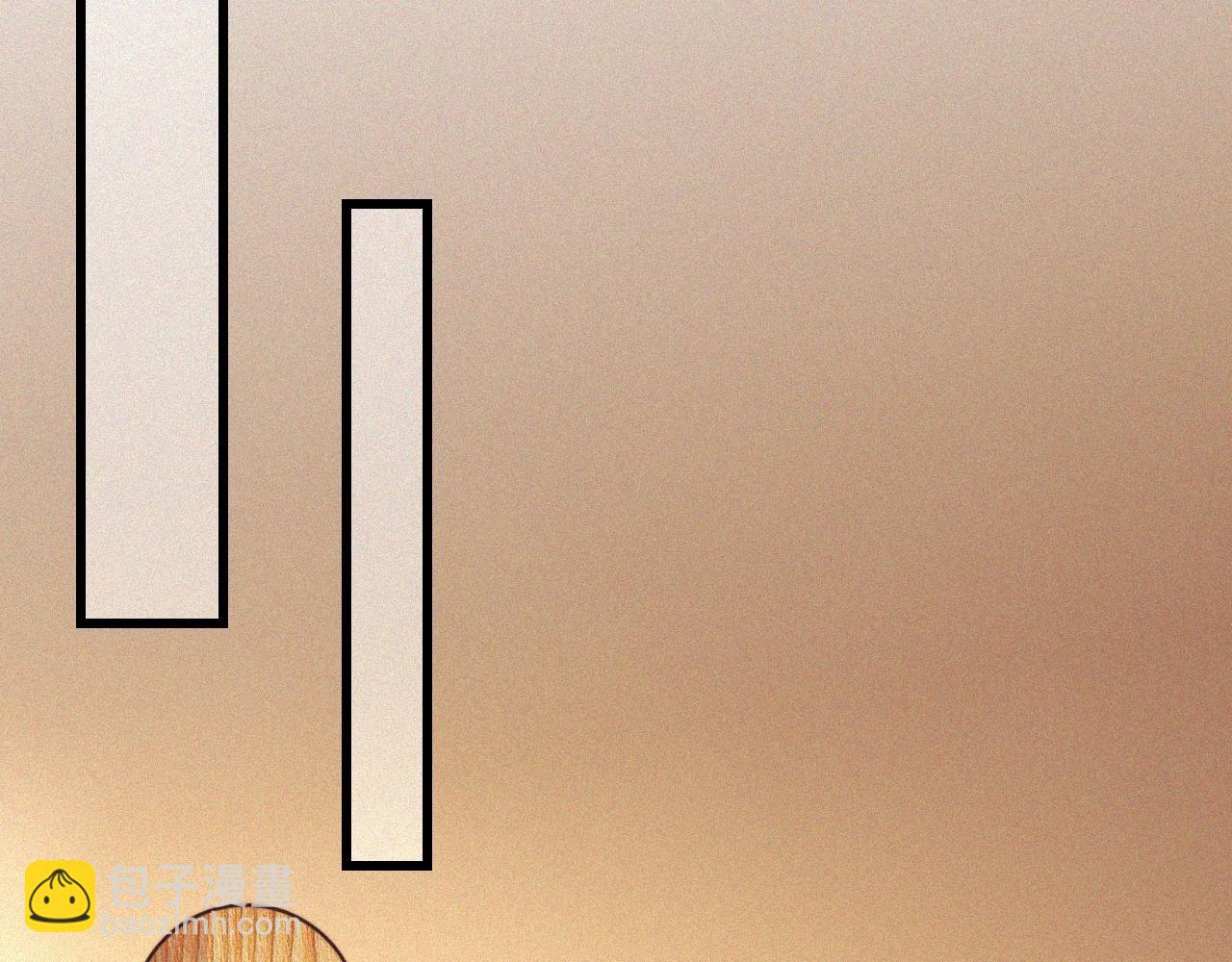 變成血族是什麼體驗 - 第62話 王牌助攻金閃閃(2/2) - 8